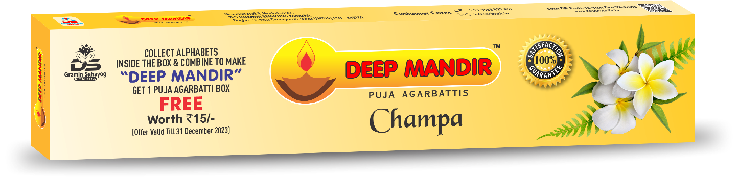 Champa_Eng